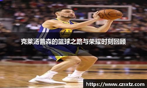 k体育