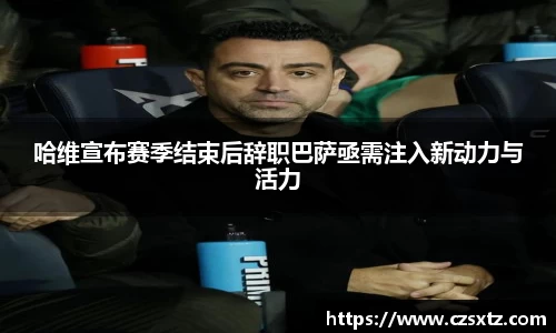 k体育平台