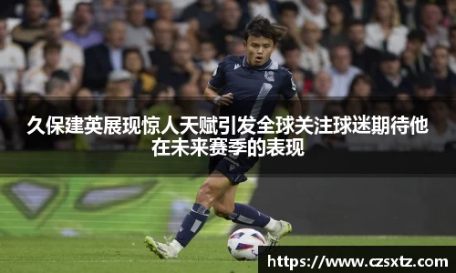 k体育