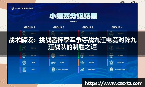 k体育官方网站