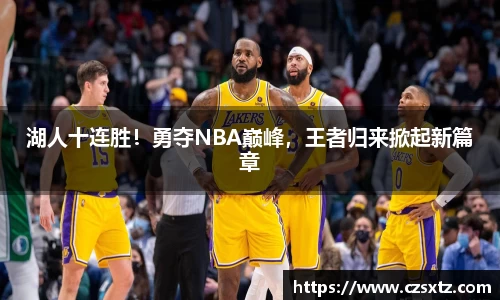k体育官方网站