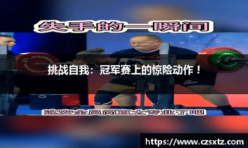 k体育