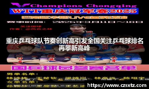 永利皇宫网址
