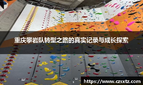 永利皇宫平台
