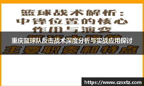 永利皇宫