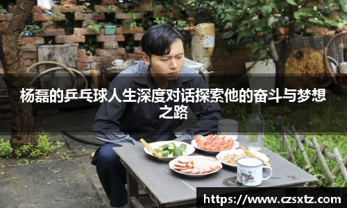 永利皇宫官网