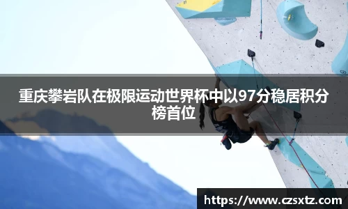 永利皇宫官网